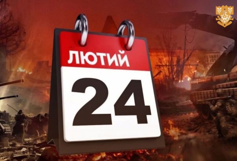 В Україні вперше відзначають Національний день молитви