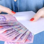 розміри та умови у 2025 році