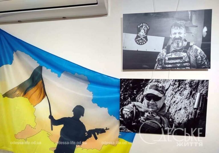 В Одесі відкрилася виставка фоторобіт Бориса Бухмана