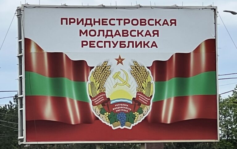 Придністров’я зніме всі блокпости – стала відома причина