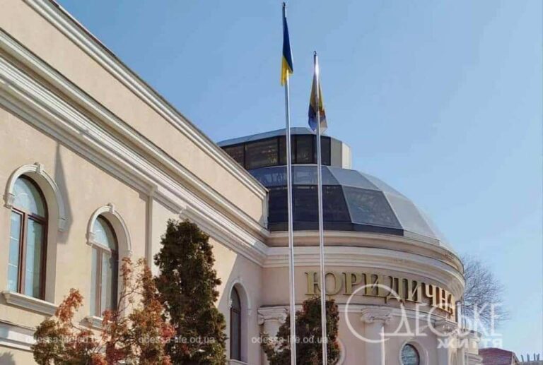 Злиття Одеській юракадемії з ОНУ ім. Мечникова: що відомо