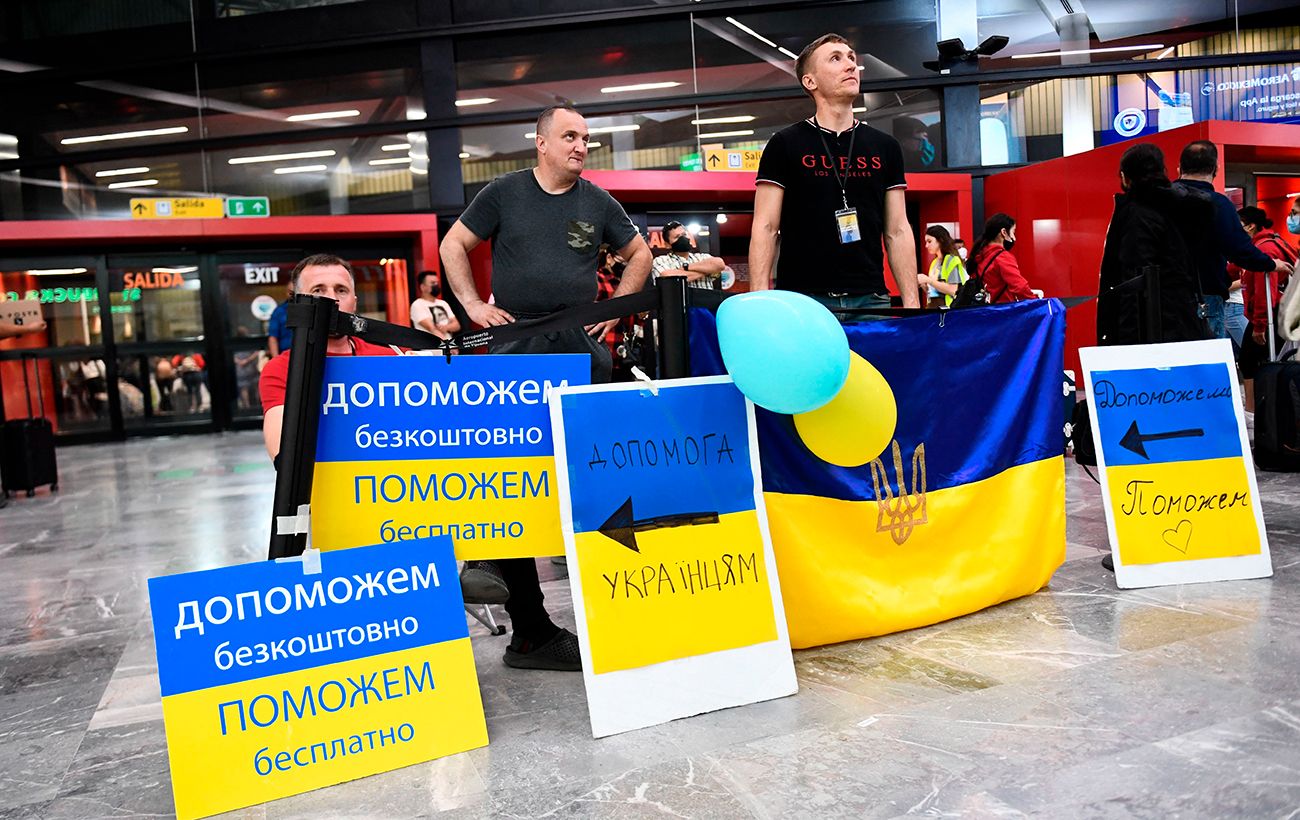 Правовий статус українців у США планує скасувати адміністрація Трампа