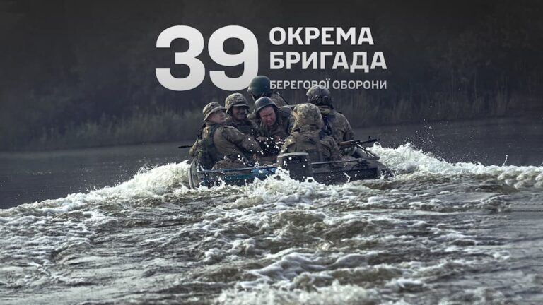 Одеська бригада ТрО увійшла до складу морської піхоти
