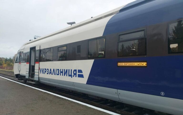 Укрзалізниця повертає функціонал у застосунок – що вже працює