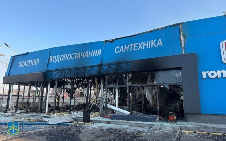 В Одесі російський дрон знищив магазин Romstal