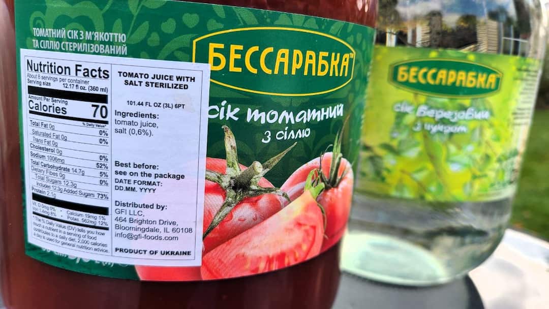 Американці полюбили соки та аджику з Одещини