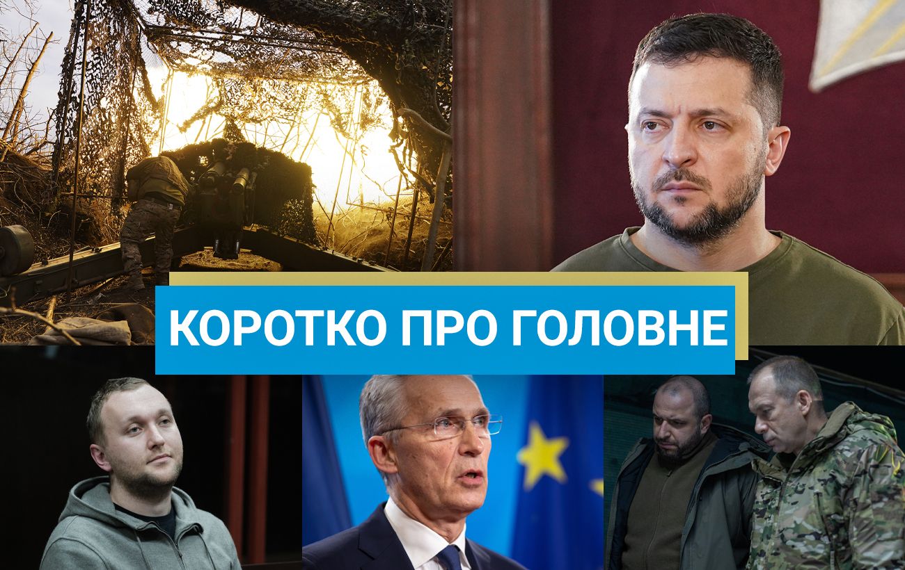 Новини за вихідні 8-9 березня – Маск пояснив про Starlink, а Магучіх виграла ЧЄ