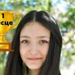 Школярка з Одещини посіла перше місце на олімпіаді з інформаційних технологій