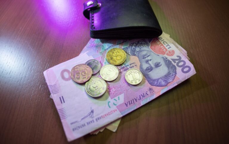 Заміна копійок на шаги – НБУ випустить 20 млн нових монет