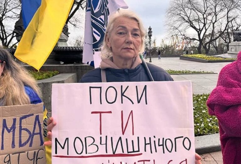 Суботня акція в Одесі: на чому наполягають активісти