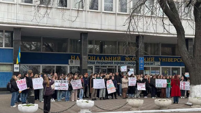 В Одесі протестували студенти «водного» університету
