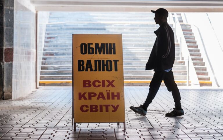 Курс долара 24 квітня – скільки коштує валюта в Україні