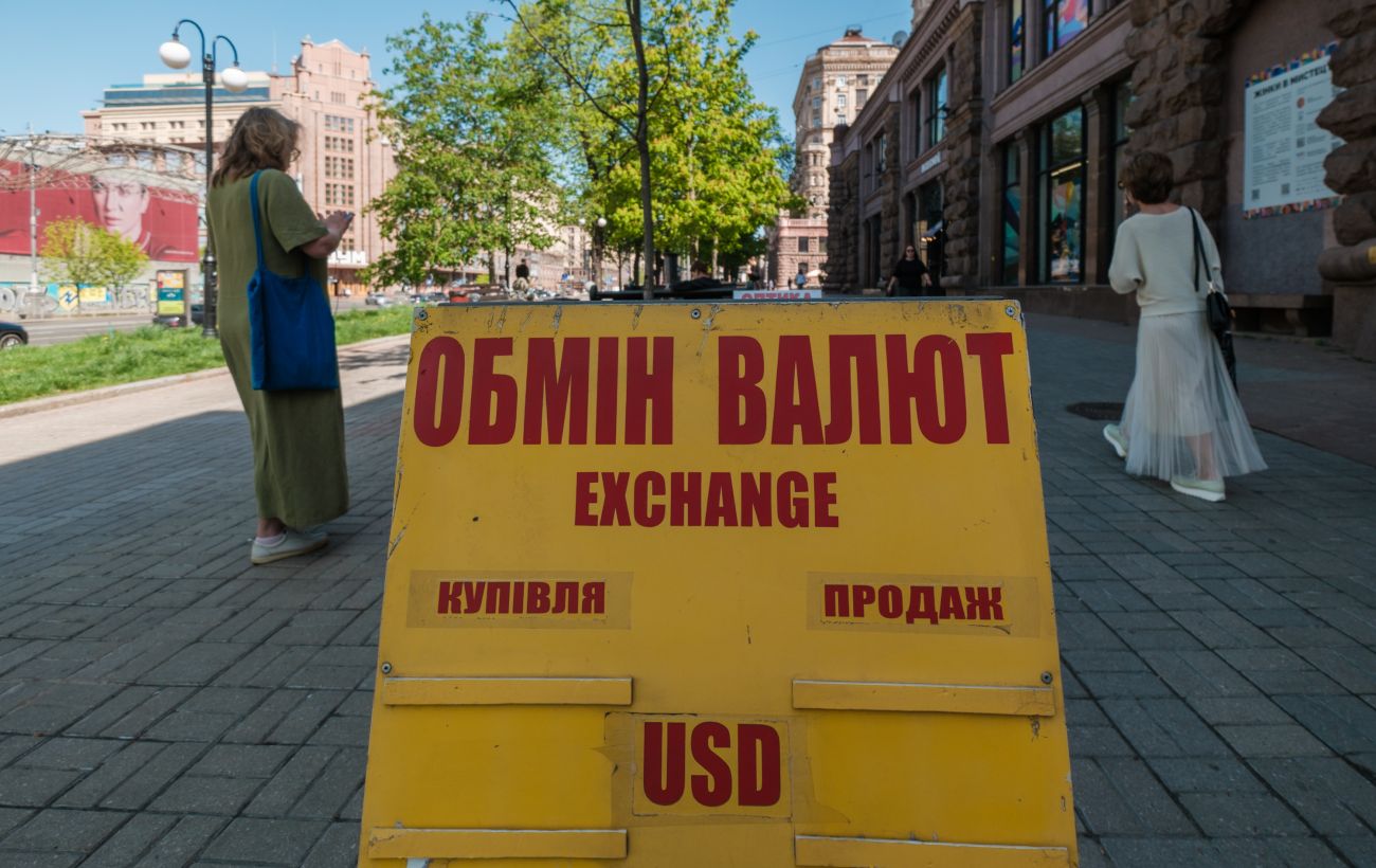 Курс долара НБУ на 24 квітня зріс до 41,67 гривень