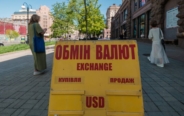 Курс долара НБУ на 28 квітня зріс до 41,75 гривень