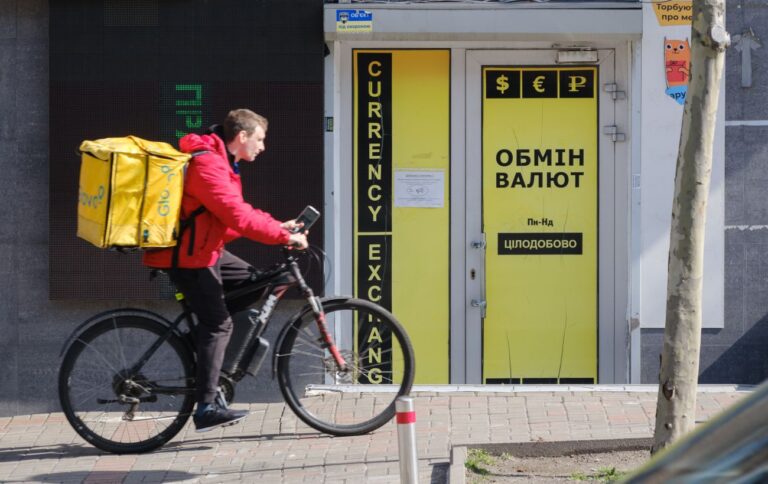 Курс долара 17 квітня – скільки коштує валюта в Україні