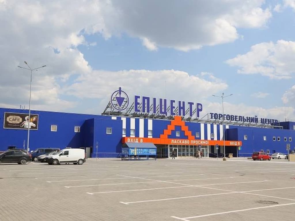 «Епіцентр» підтвердив технічний збій у роботі