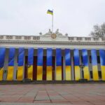 Департамент мобілізації – що це