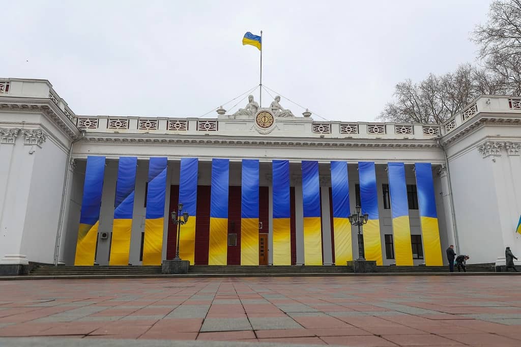 Департамент мобілізації – що це