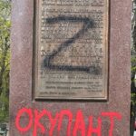 В Одесі знову розмалювали погруддя маршалу Малиновському