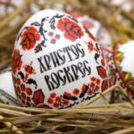 традиції, історія та святкування в Україні