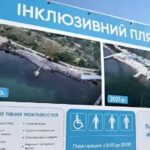 Пляжі Одеси готують до майбутнього курортного сезону