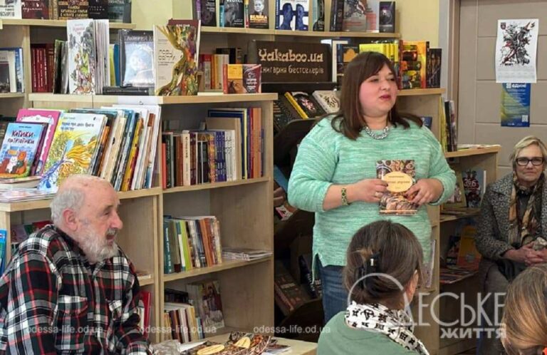 «Одеські рецепти»: книгу рецептів одеської кухні вперше видали українською