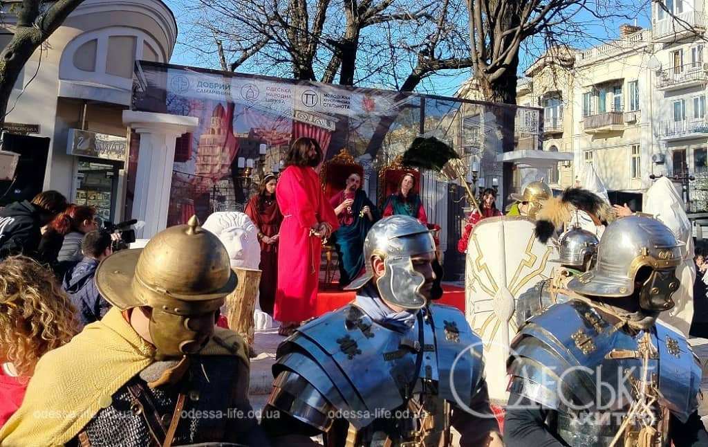 В Одесі відбулася Великодня реконструкція