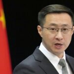 Китай відреагував на мита Трампа – Пекін готовий відстоювати власні інтереси