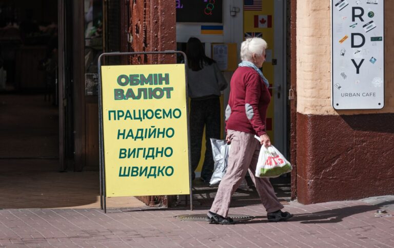 Курс долара НБУ на 23 квітня зріс до 41,51 гривень