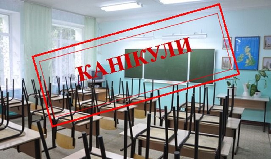 Одеські школярі закінчать навчальний рік наприкінці травня