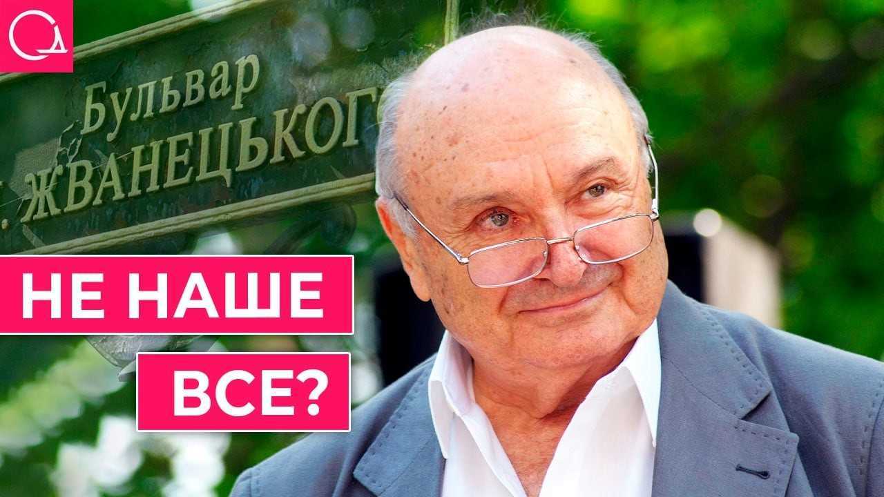 Чому в Одесі бульвар Жванецького перейменували на ВМС України