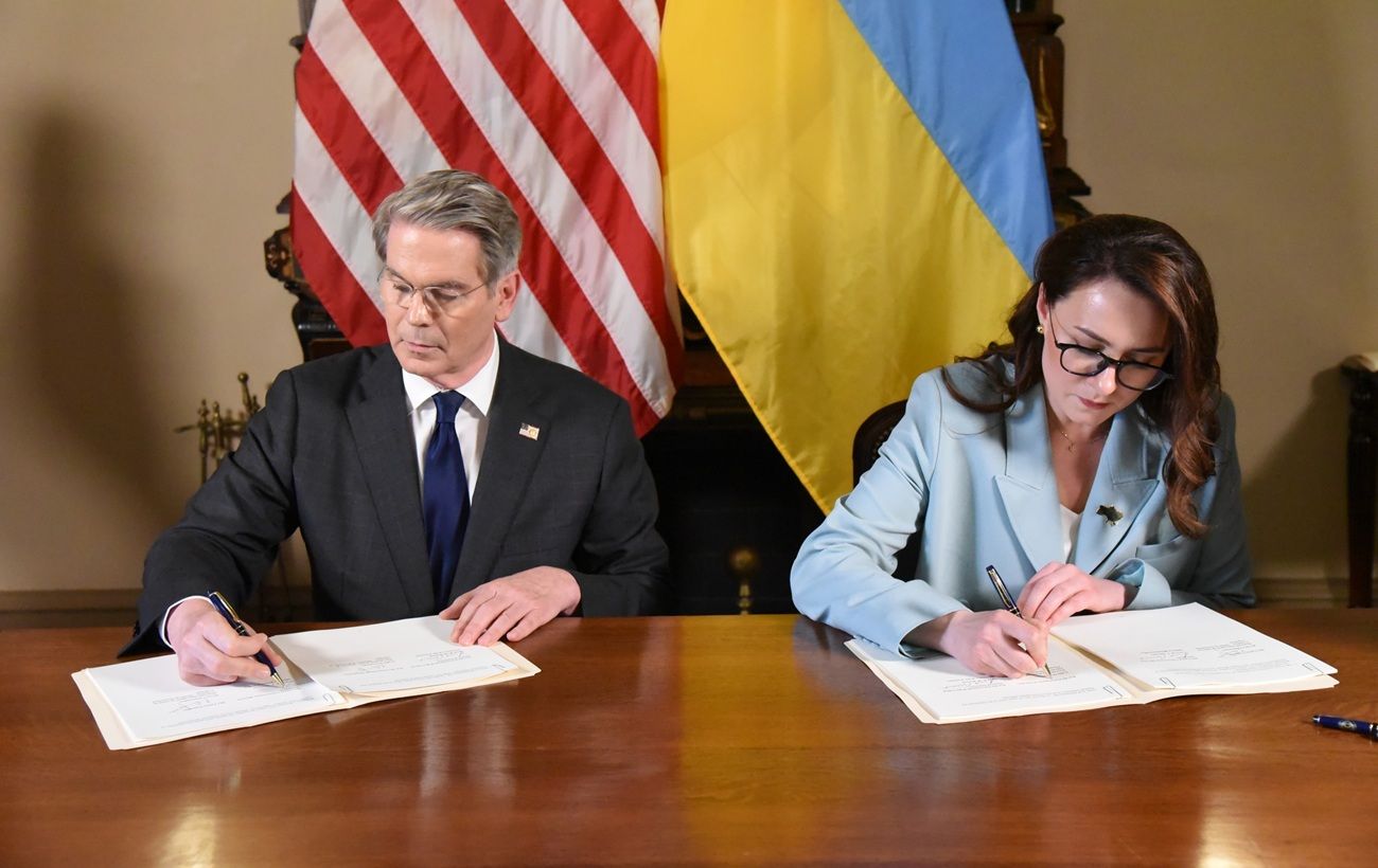 Фонд відбудови України – як буде працювати угода з США розповіла Свириденко