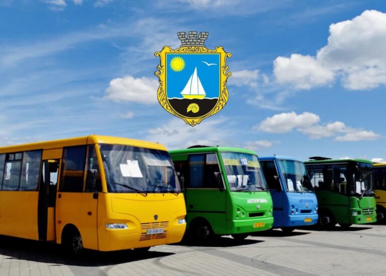 В Одеській області запускають пільговий автобусний маршрут