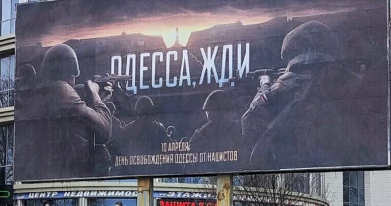 Росія може вдарити по Одесі раптово – експерт назвав місто стратегічною ціллю