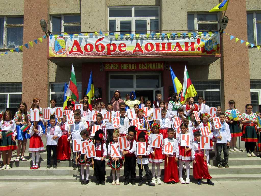 болгарське село Рівне відроджує традиції