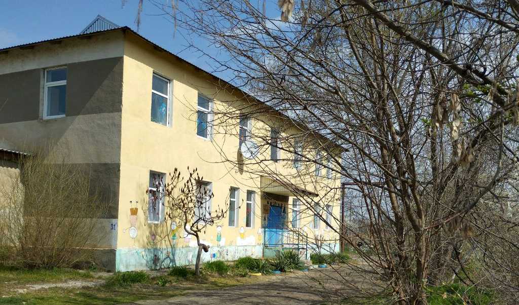 Благодійний центр «Райдуга» у Рені: допомога дітям безкоштовно