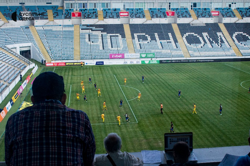 В Одесі пройде футбольний матч з уболівальниками