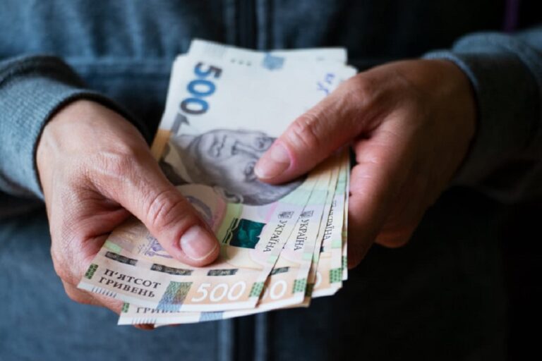 умови, суми, як подати заявку