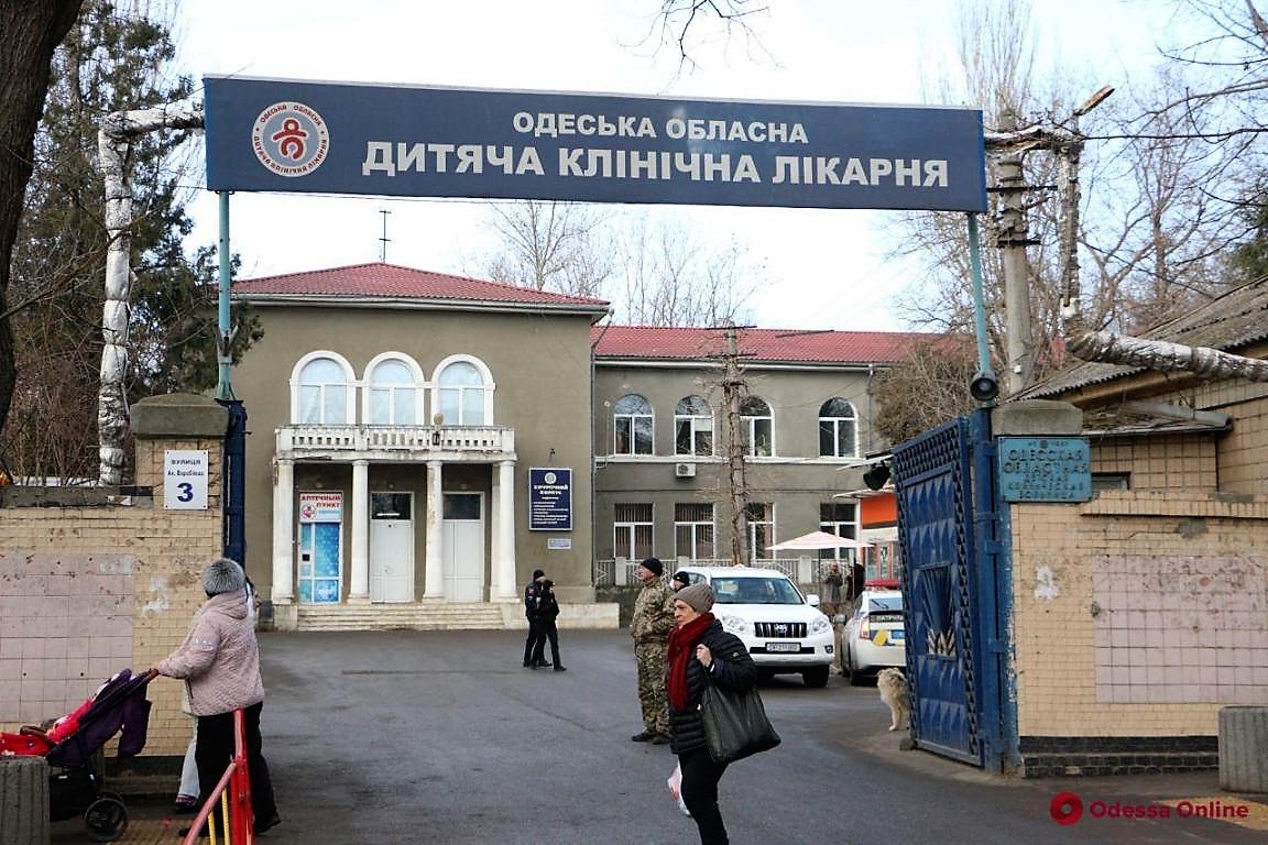 Одеса отримає пільговий кредит на будівництво корпусу лікарні