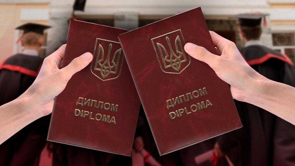 як підтвердити та знайти роботу за спеціальністю