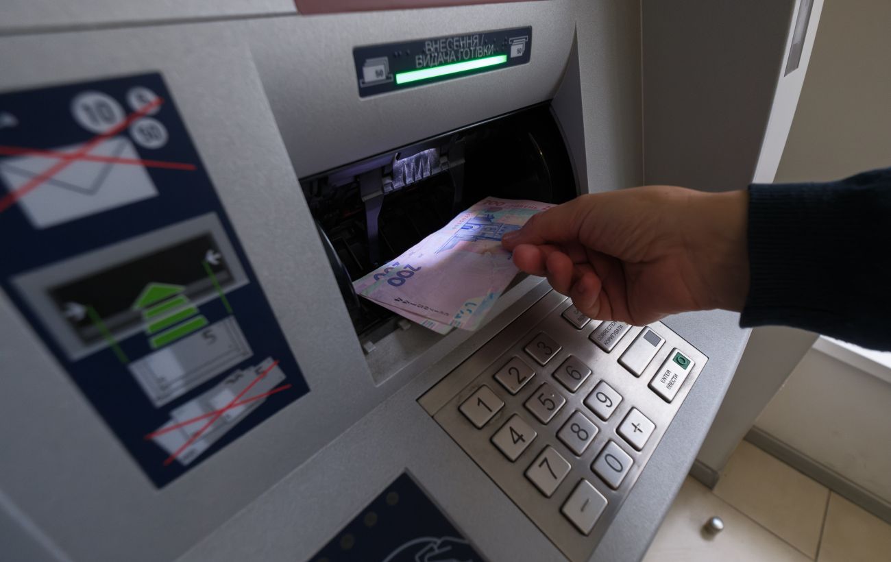 Сума зняття готівки в банкоматах становить 5 тисяч гривень