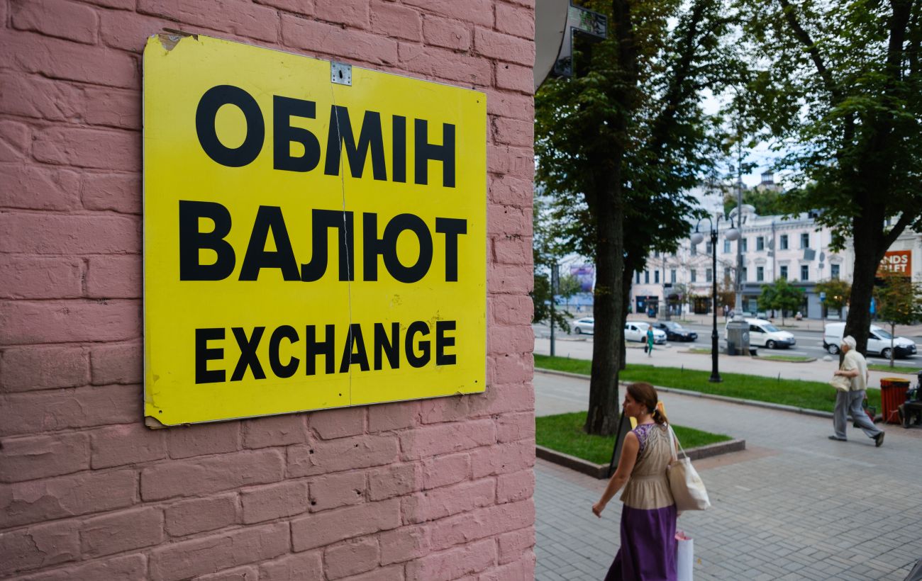 Курс долара НБУ на 30 травня впав до 41,52 гривень