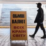 Курс долара НБУ на 14 травня впав до 41,50 гривень