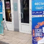 Як фестиваль «Одесі-610» відкриває забуті сторінки історії міста