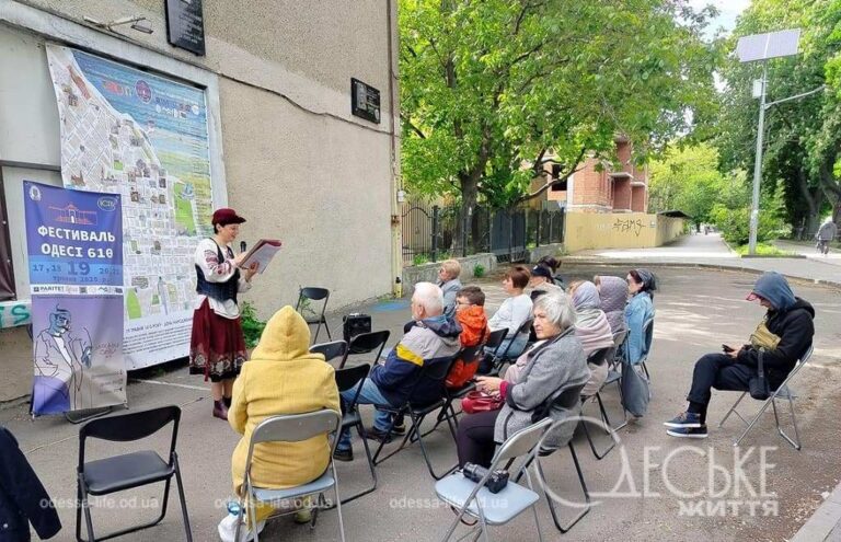 «Одеса – це впізнавати»: як пройшов другий день фестивалю «Одесі-610»