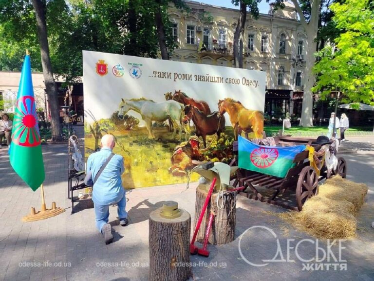 Фестиваль ромської культури в Одесі: музика, танці та світло після тривог