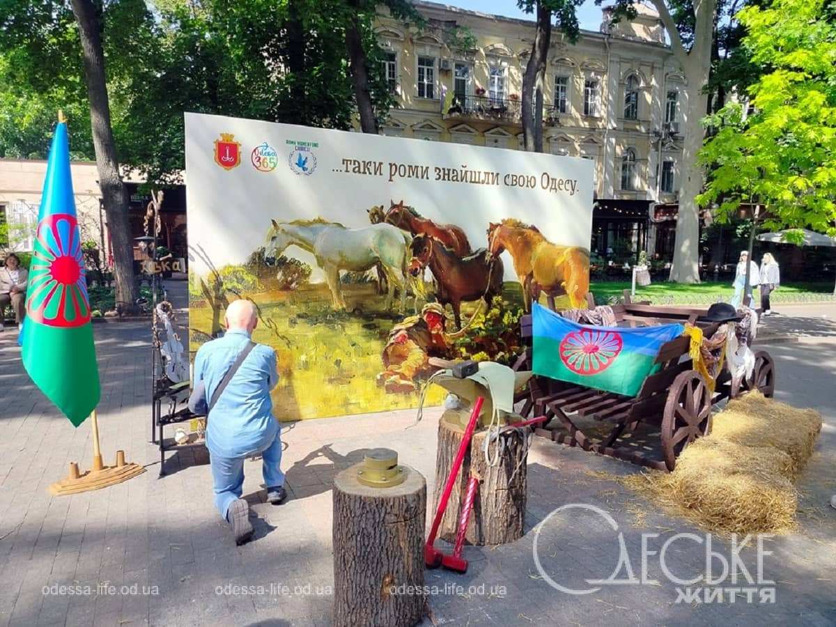 Фестиваль ромської культури в Одесі: музика, танці та світло після тривог