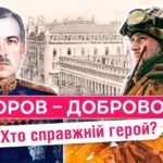 Одеська вулиця Говорова стала вулицею Добровольців: чому її перейменували?