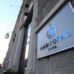 Нафтогаз отримав прибуток у 950 млн доларів