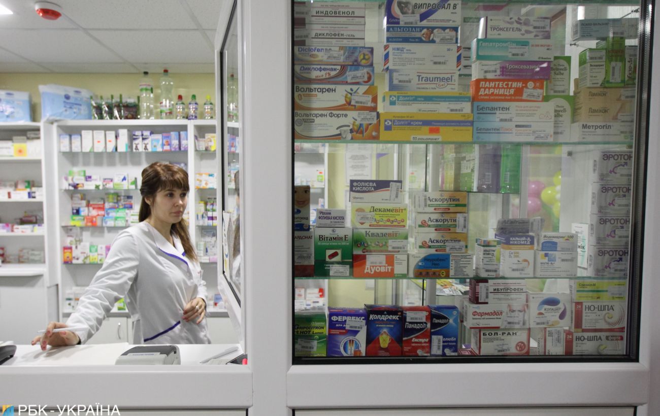 Конкуренція на ринку та прайс-агрегатори – учасник ринку про дієві механізми зниження цін на ліки